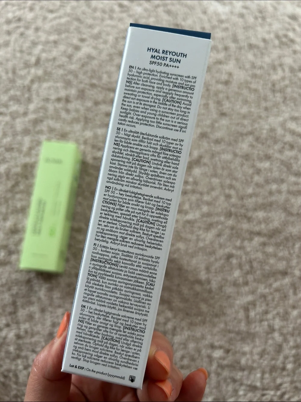 K-beauty) Sunscreen essential 3 pc bundle